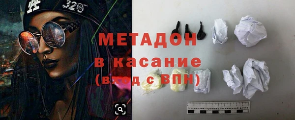 mdma Богданович