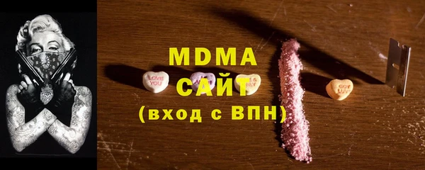 mdma Богданович